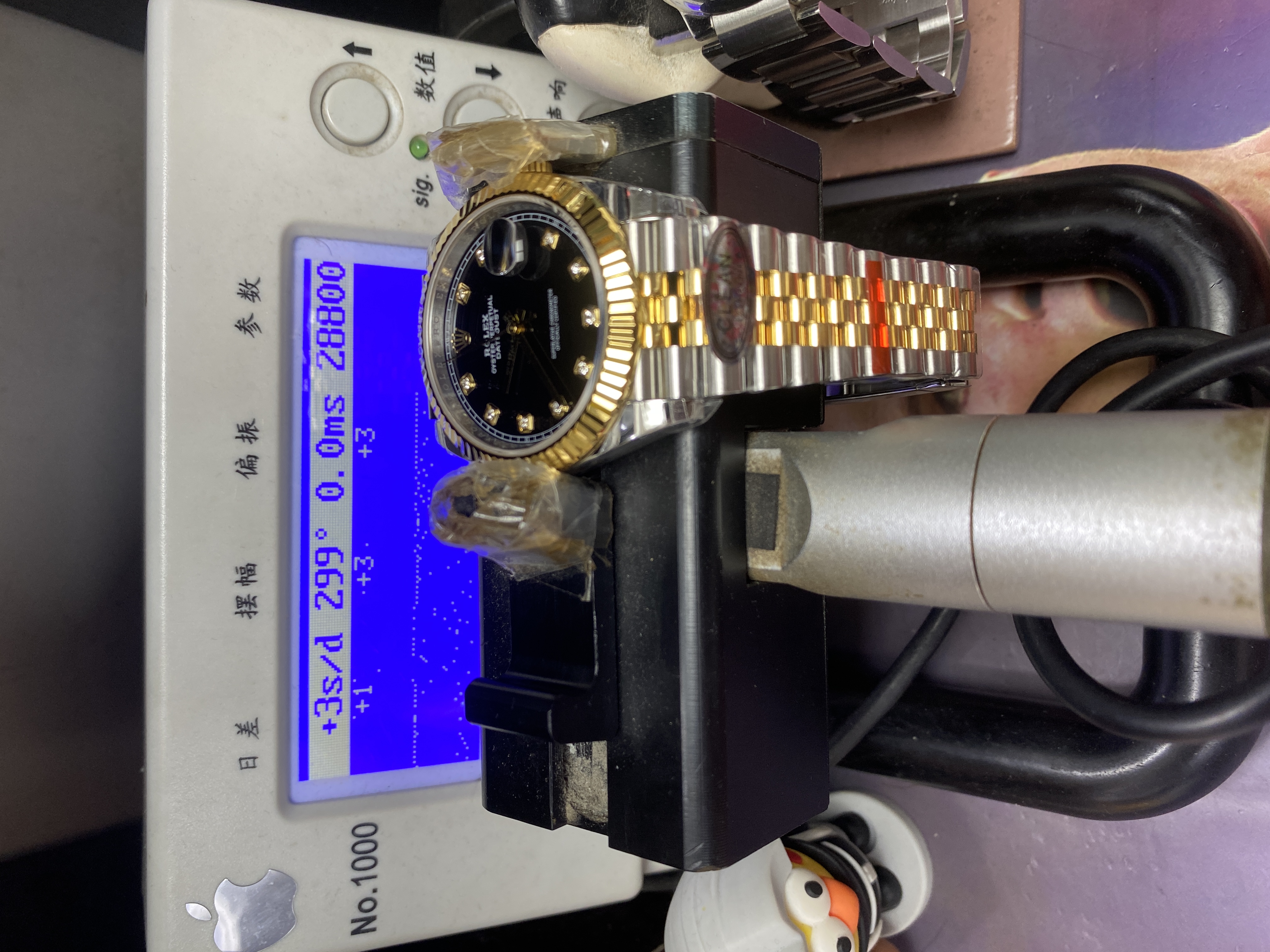 Rolex Datejust Series Watch Model M126333-0006 Watch 41mm