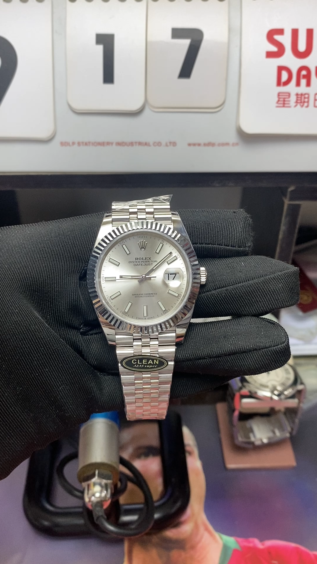 Rolex Datejust Series Watch Model M126334-0004 41mm