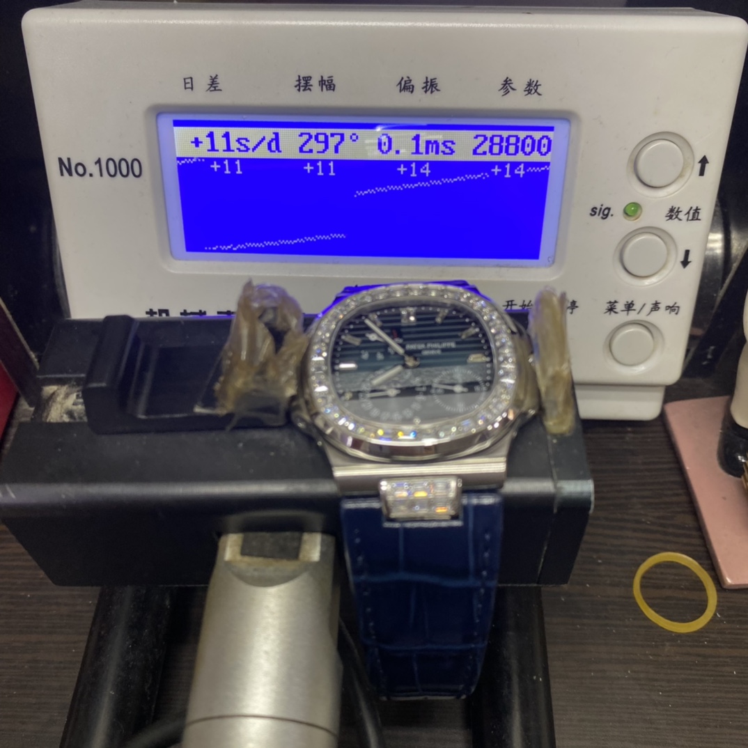 Patek Philippe Nautilus series 5724G-001, Square Diamond Bezel Blue Dial Blue Leather Strap, 40mm size.