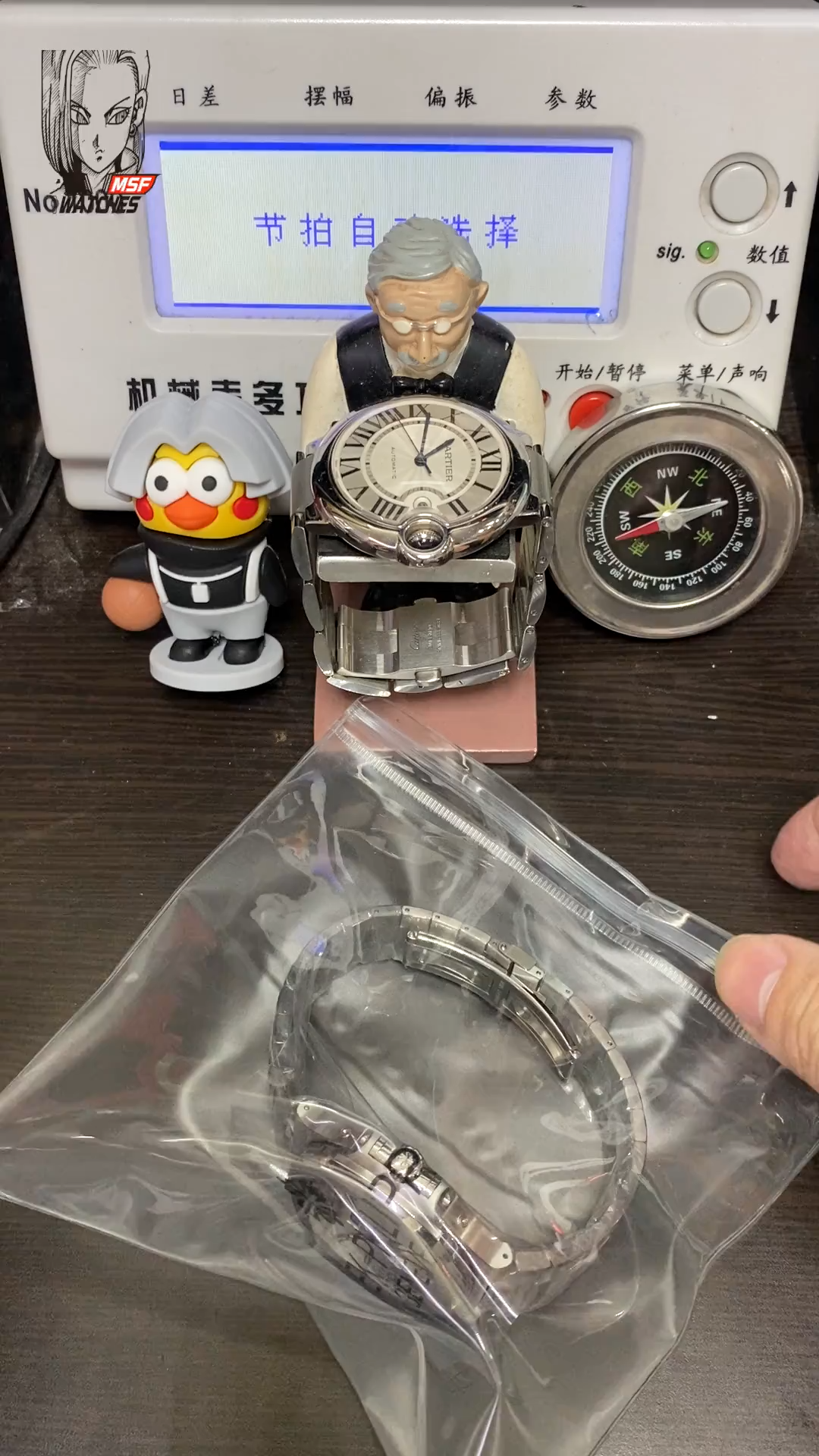 Patek Philippe Nautilus series 57261A-010, White Dial, Complete Month Day Date and Moon Phase Functions, 40.5mm Size.