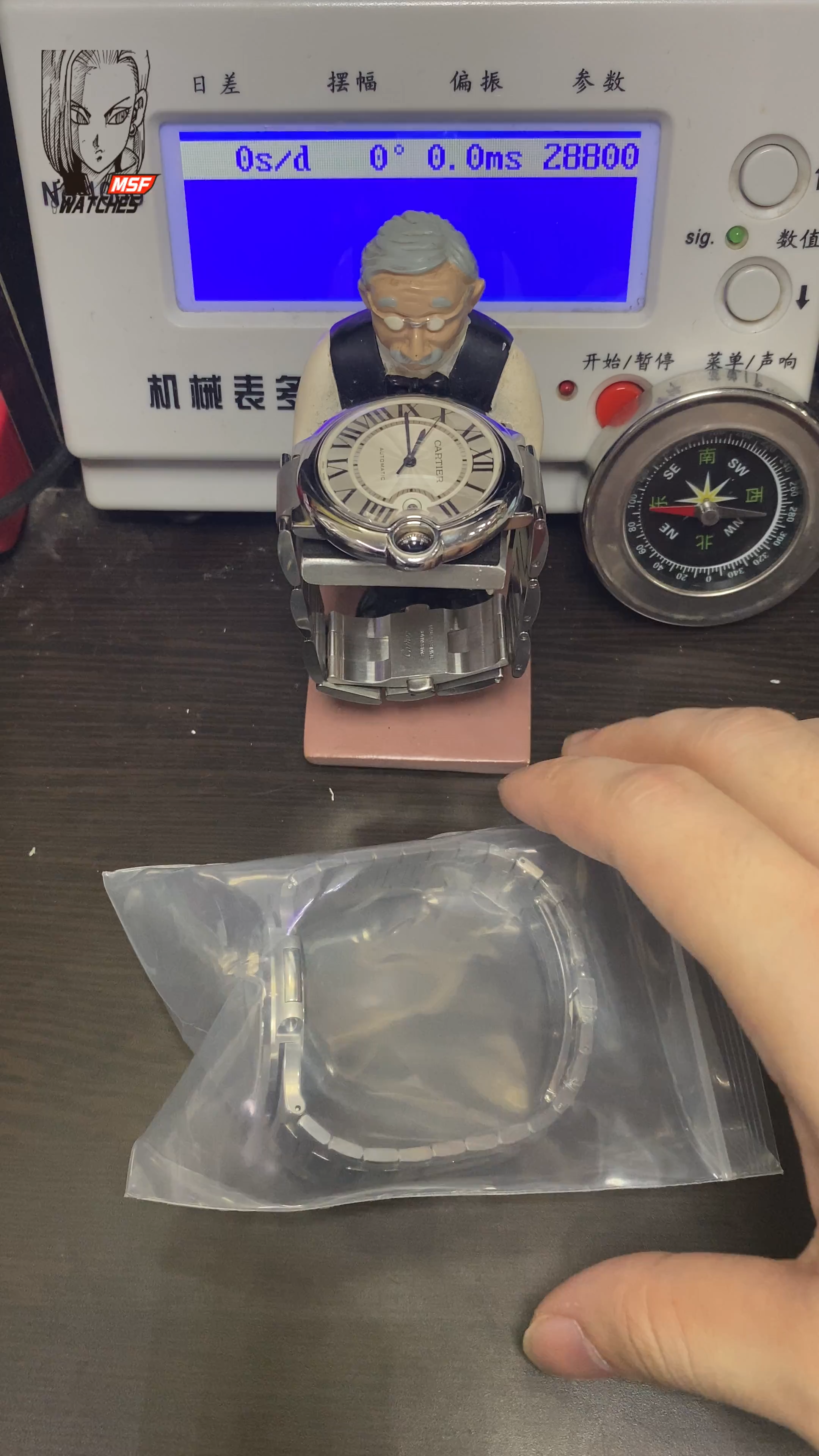 Patek Philippe Nautilus series 57111300A-001, Olive Green Dial with Square Diamond Bezel, 40mm Size.