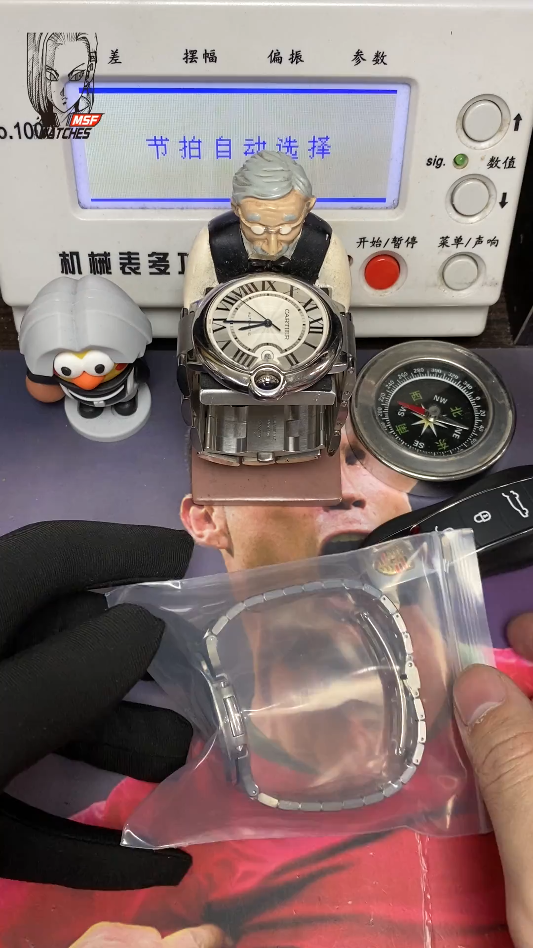 Patek Philippe Nautilus series 57111A-011, White Dial, 40mm Size.