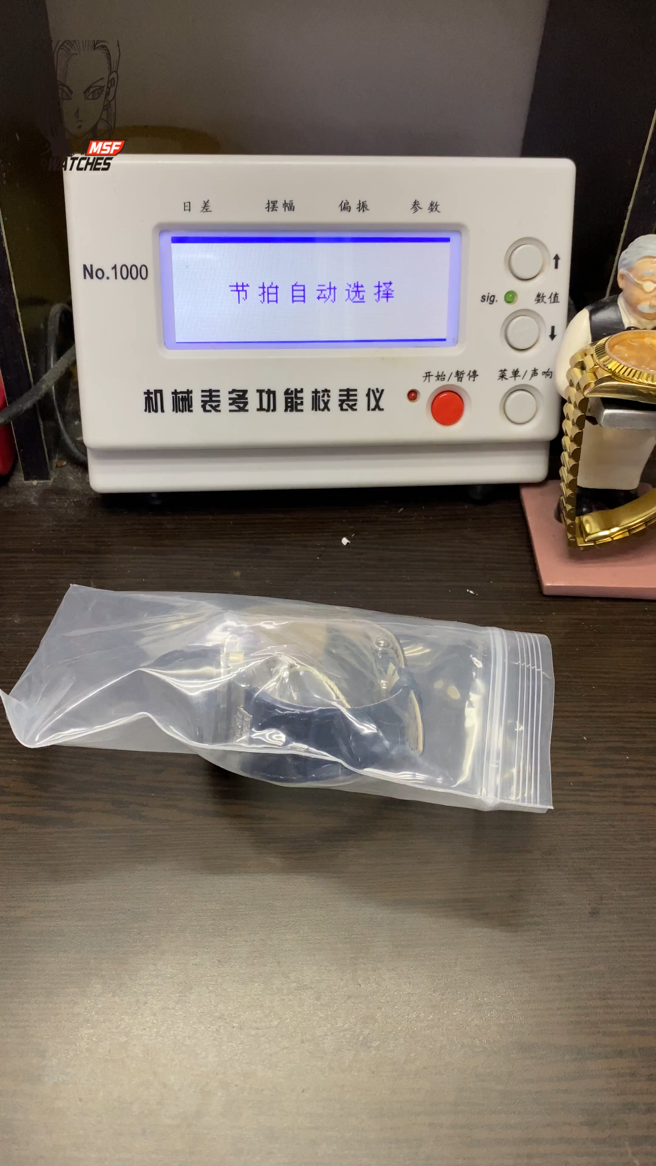 Patek Philippe Nautilus series 5724G-001, Square Diamond Bezel Blue Dial Blue Leather Strap, 40mm size.