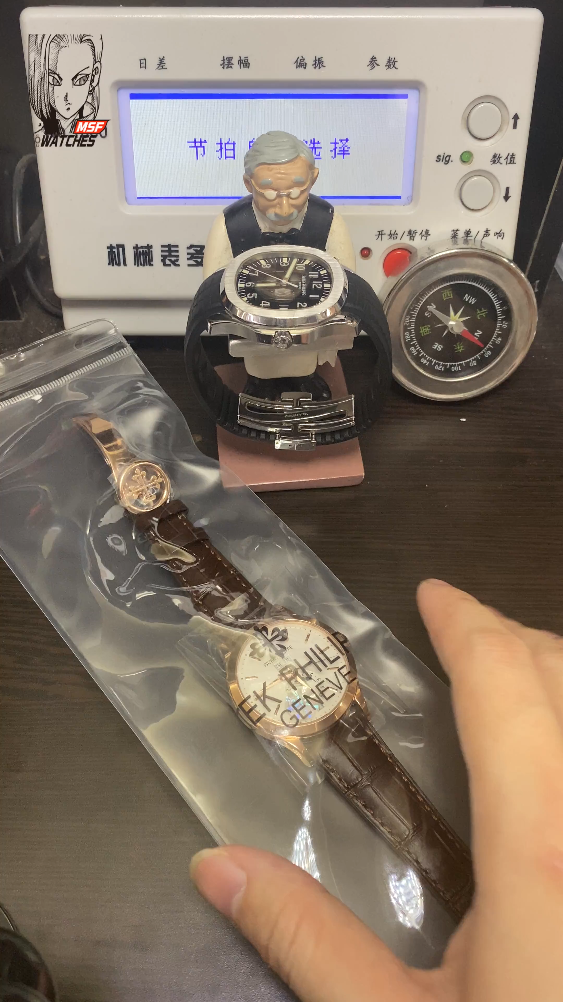 Patek Philippe Complicated Chronograph Series 5396R-011, Rose Gold Case White Dial, 38.5mm Size.