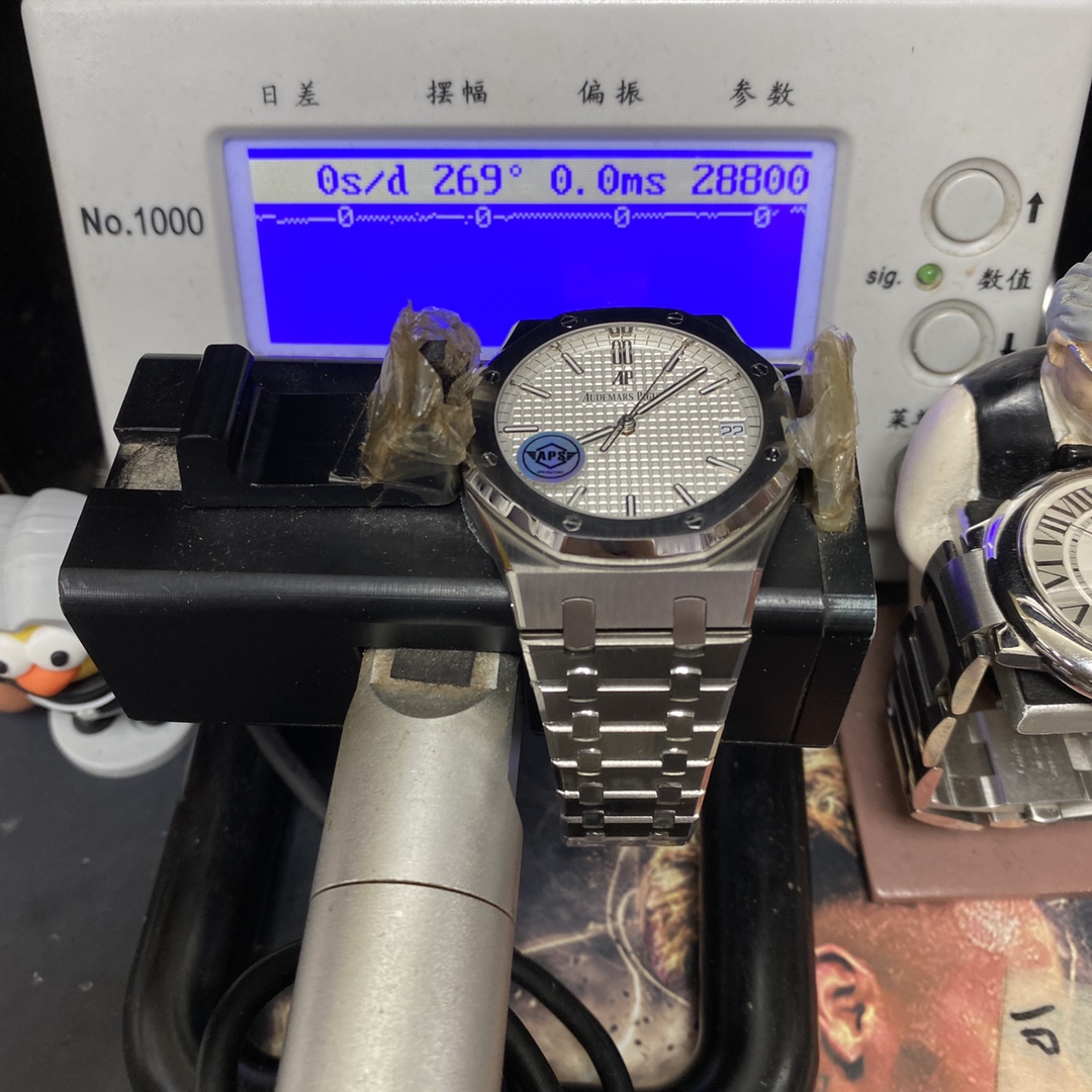 Audemars Piguet Royal Oak Offshore Series15500ST.OO.1220ST.04, White Dial Steel Bracelet, 41mm Size.