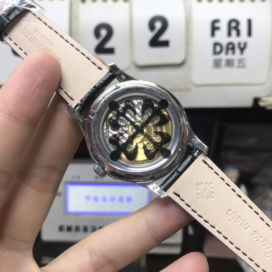 Patek Philippe Classical Watch Complicated Timepiece Series 5205G-013, Blue Dial, 40mm Size.