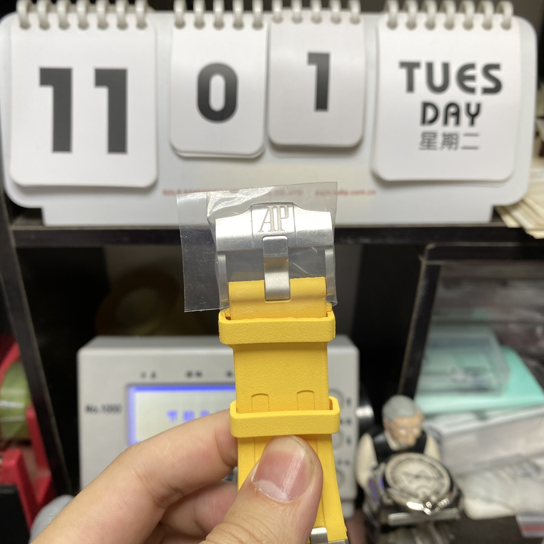 Audemars Piguet Royal Oak Offshore Series 15710ST.OO.A051CA.01, Yellow Dial, 42mm Size.