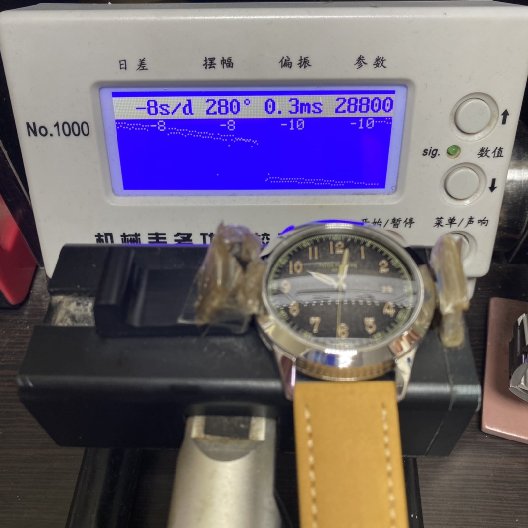 Patek Philippe Classical Watch Series 5226G-001, charcoal grey dial, 40mm Size.