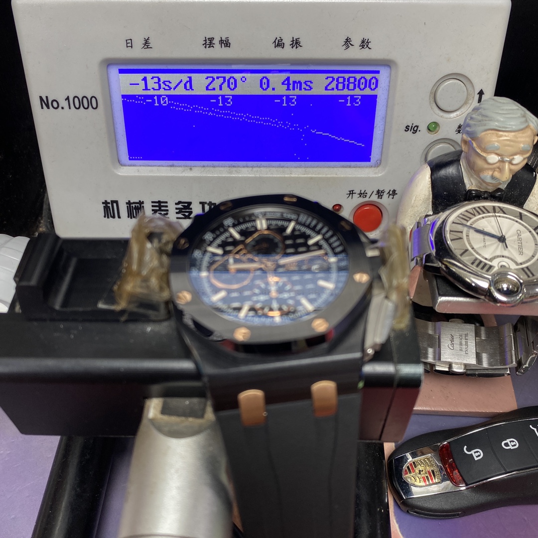 Audemars Piguet Royal Oak Offshore Series 26405CE.OO.A002CA.99.99, Sunburst Ceramic Case, 44mm size.