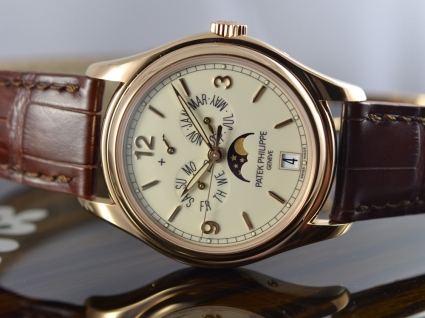 Patek Philippe Complicated Chronograph Series 5146R-001 39MM SIZE