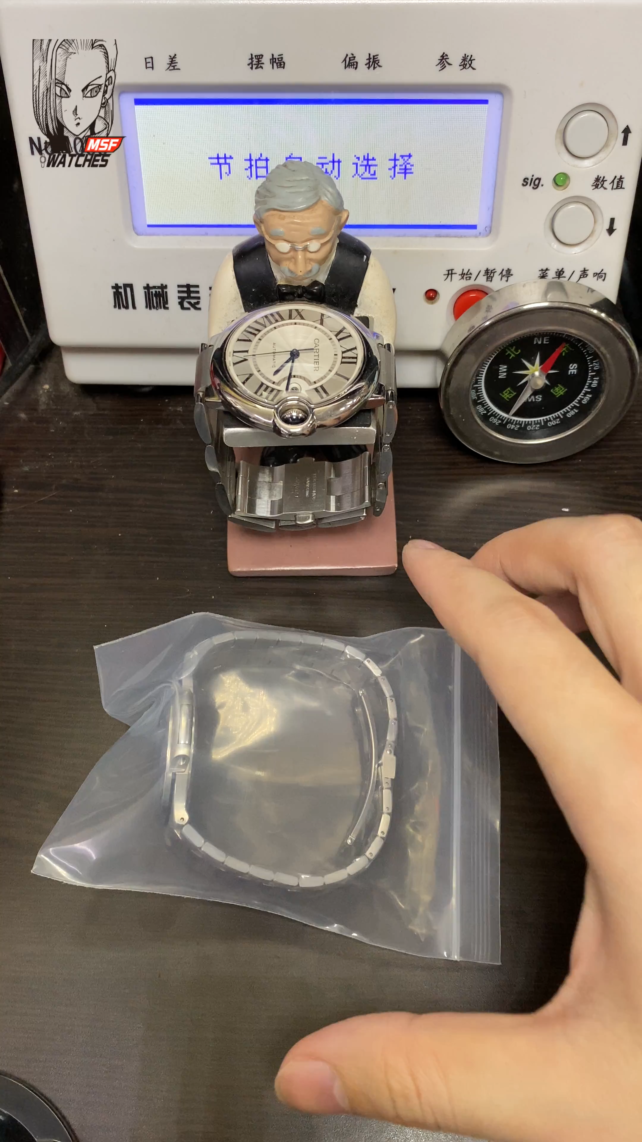 Patek Philippe Nautilus series 57111A-018, Tiffany Blue Dial, 40mm Size.