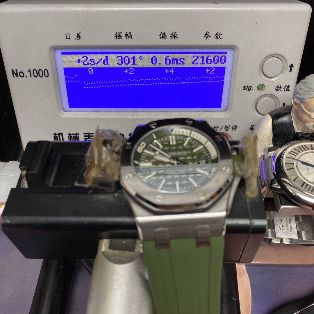 Audemars Piguet Royal Oak Offshore Series 15710ST.OO.A052CA.01, Green Dial, 42mm Size.