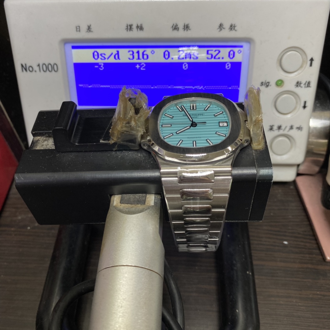 Patek Philippe Nautilus series 57111A-018, Tiffany Blue Dial, 40mm Size.