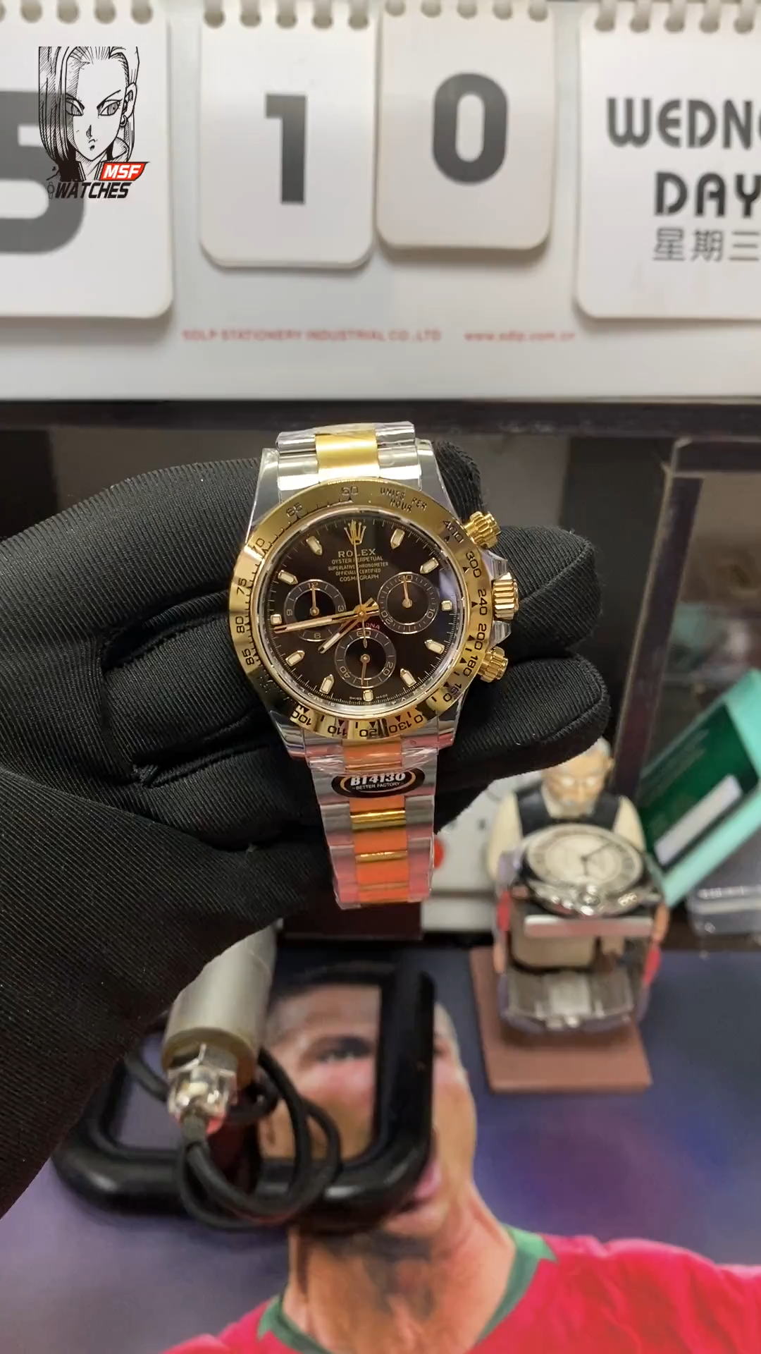 Rolex Cosmograph Daytona Series m116503-0004, two-tone gold case black dial, 40mm size.