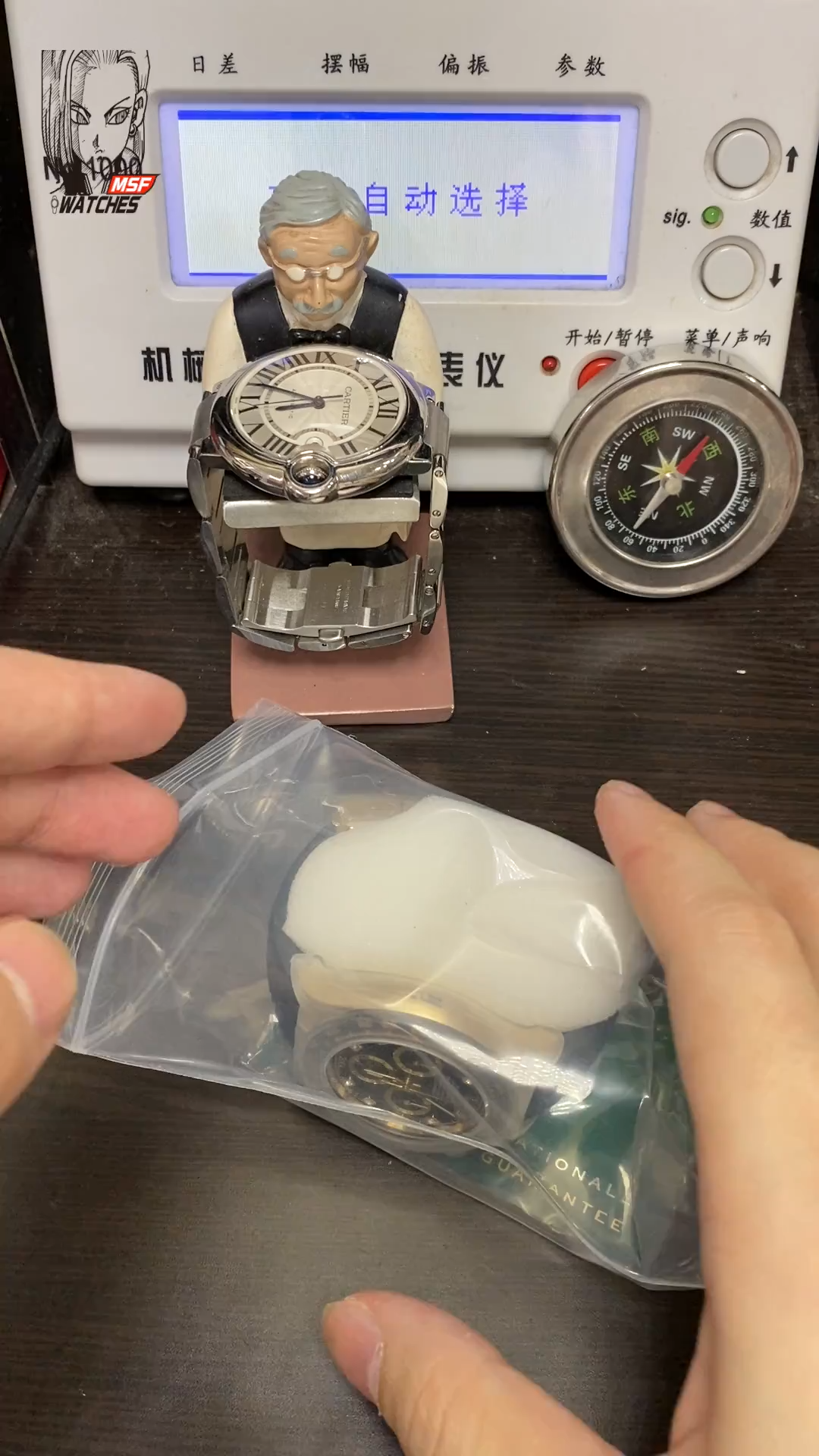 Rolex Cosmograph Daytona Series m116518ln-0078, gold case black dial ceramic bezel, 40mm size.