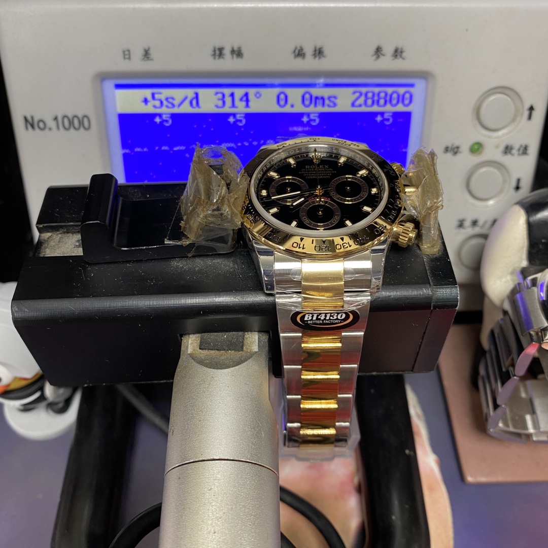 Rolex Cosmograph Daytona Series m116503-0004, two-tone gold case black dial, 40mm size.