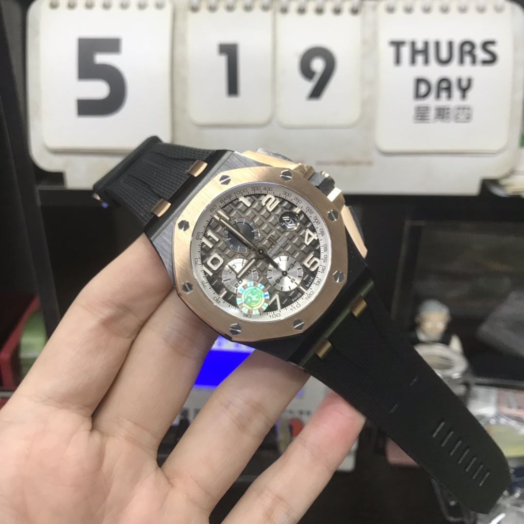 Audemars Piguet Royal Oak Offshore Series 26405NR.OO.A002CA.01, Ceramic Case, 44mm size.