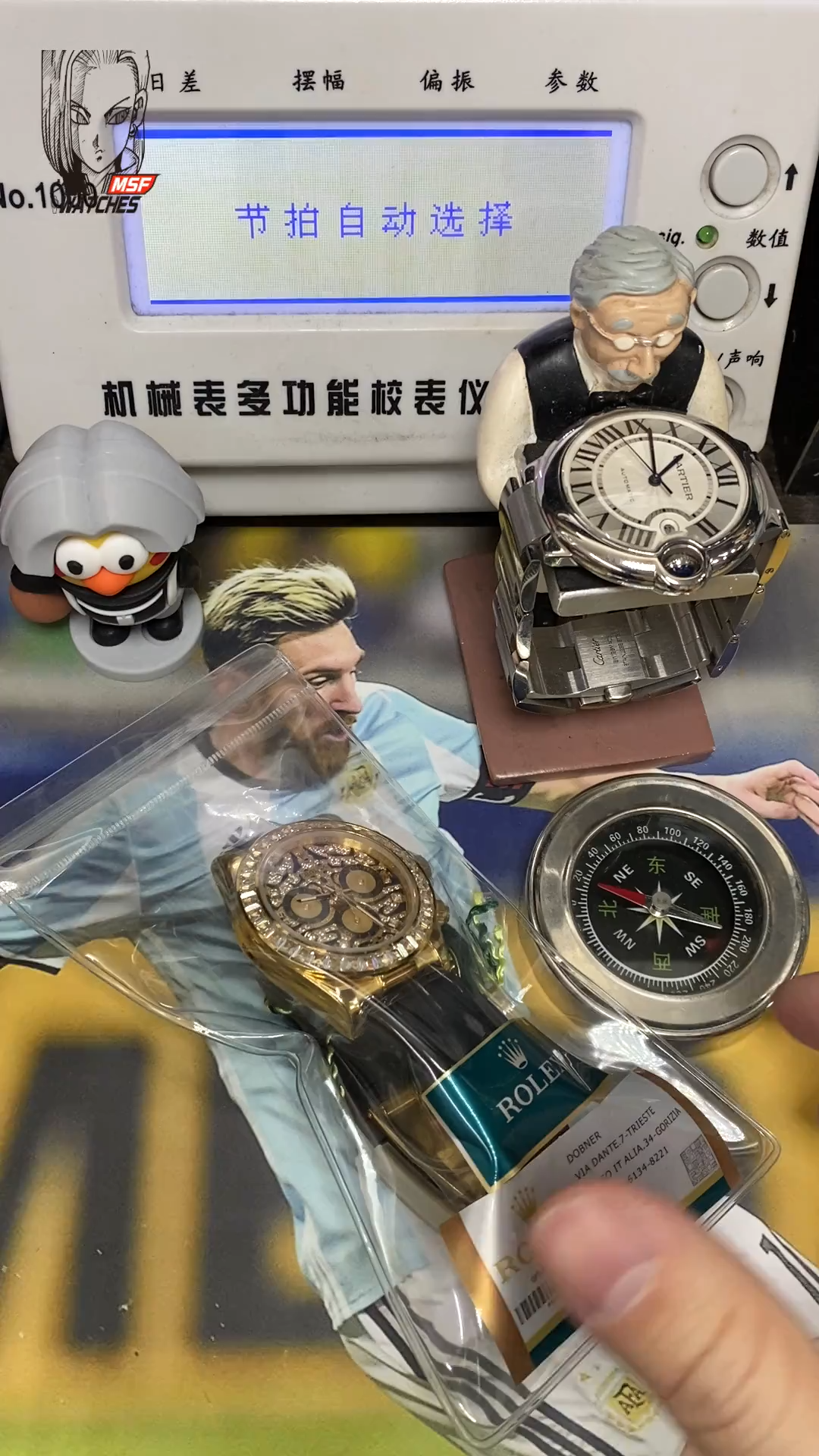 Rolex Daytona series 116588 TBR, 