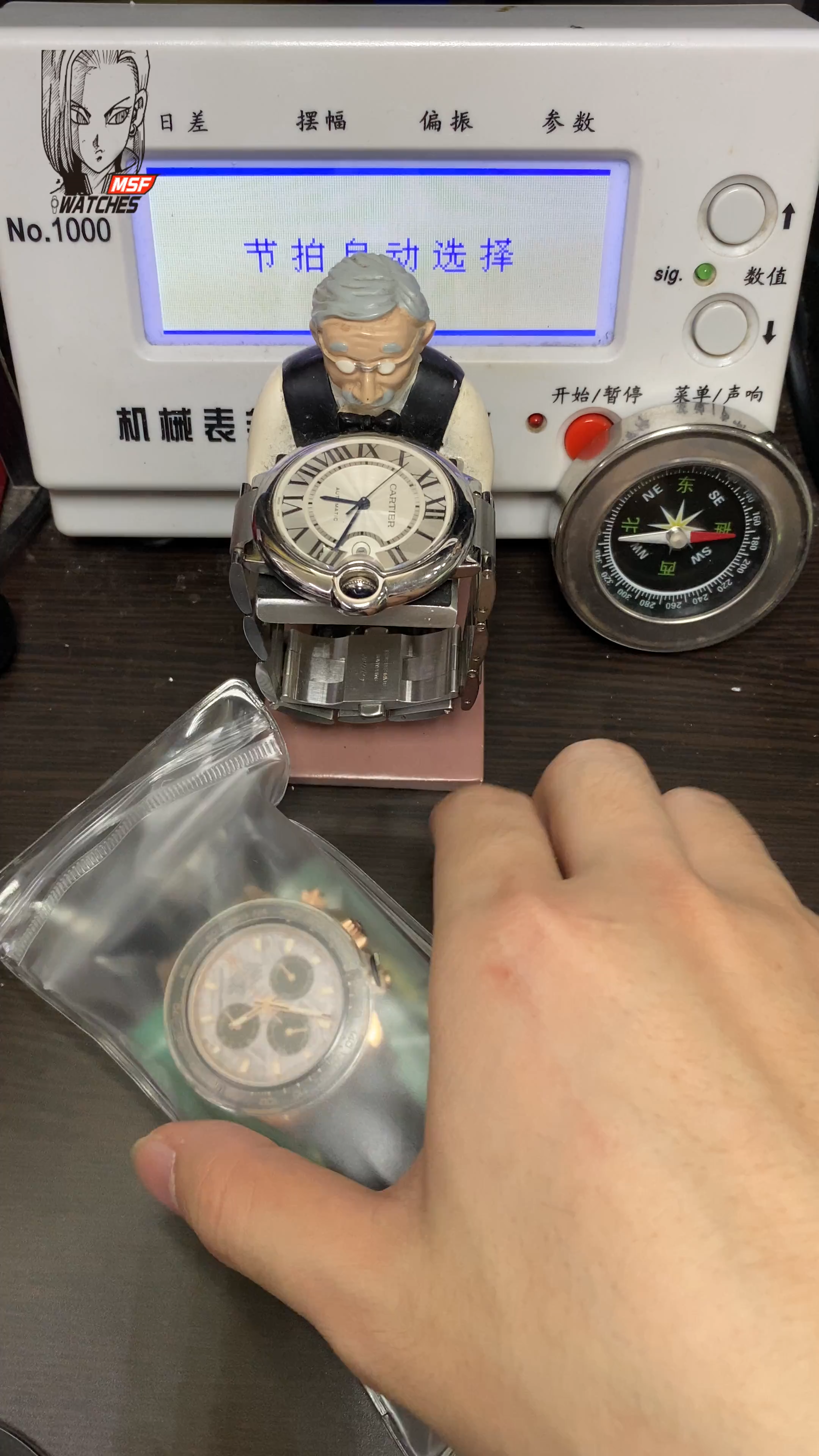 Rolex Cosmograph Daytona Series m116515ln-0055, Rose Gold Case Meteorite Dial, 40mm size.