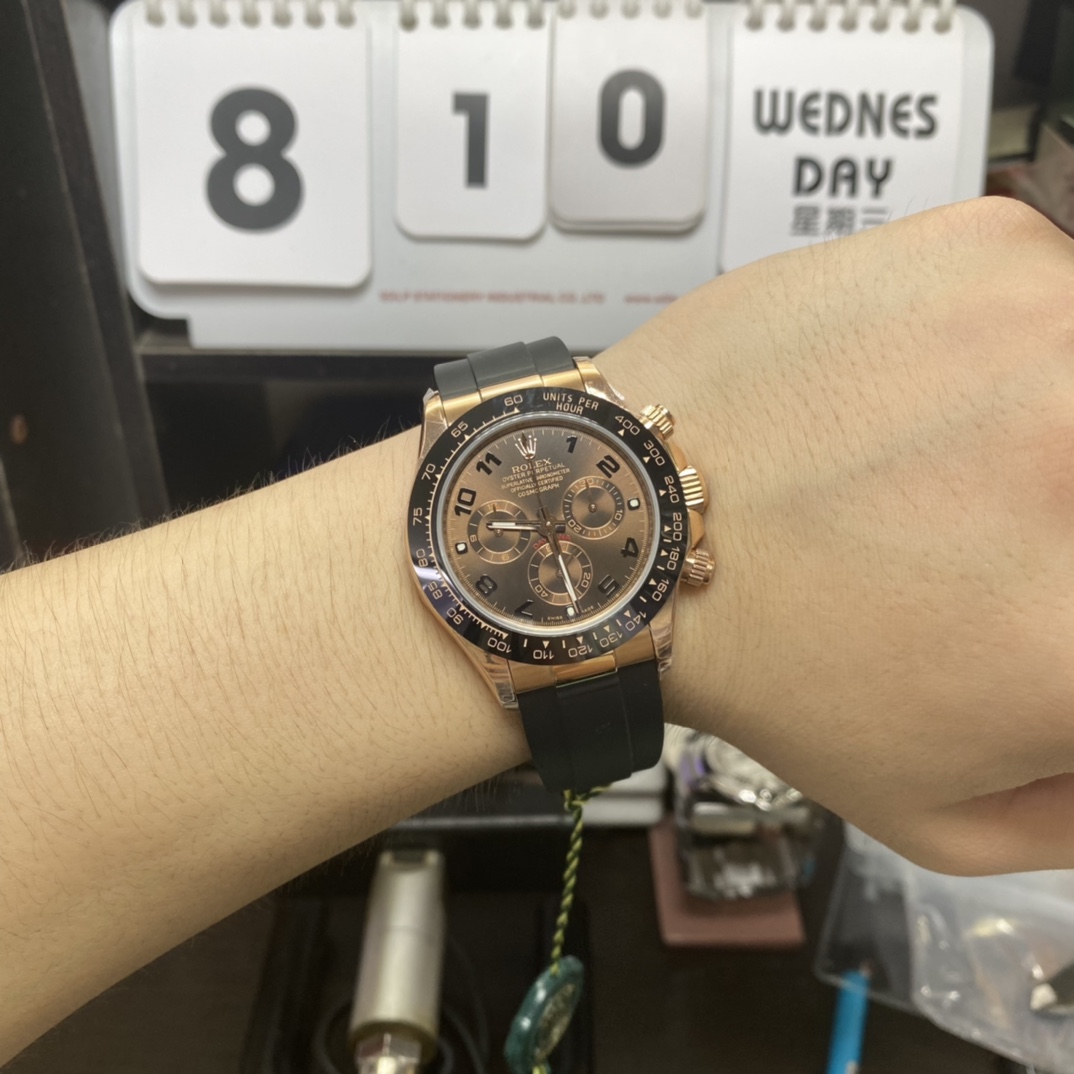 Rolex Cosmograph Daytona Series M116515ln-0015, Rose Gold Case Coffee Dial with Numerals Ceramic Bezel, 40 mm size.