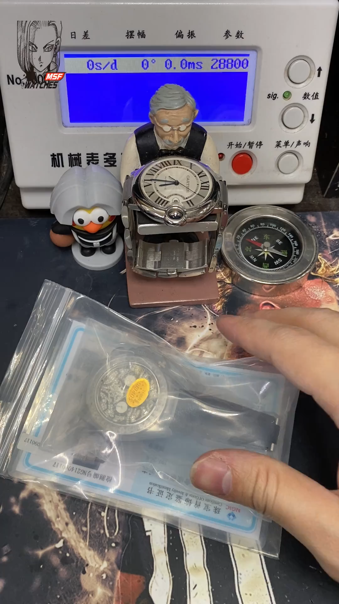 Rolex Cosmograph Daytona Series TIGER DAYTONA 18K WHITE GOLD CASE FULL DIAMOND BREZEL AND DIAL 40mm size.