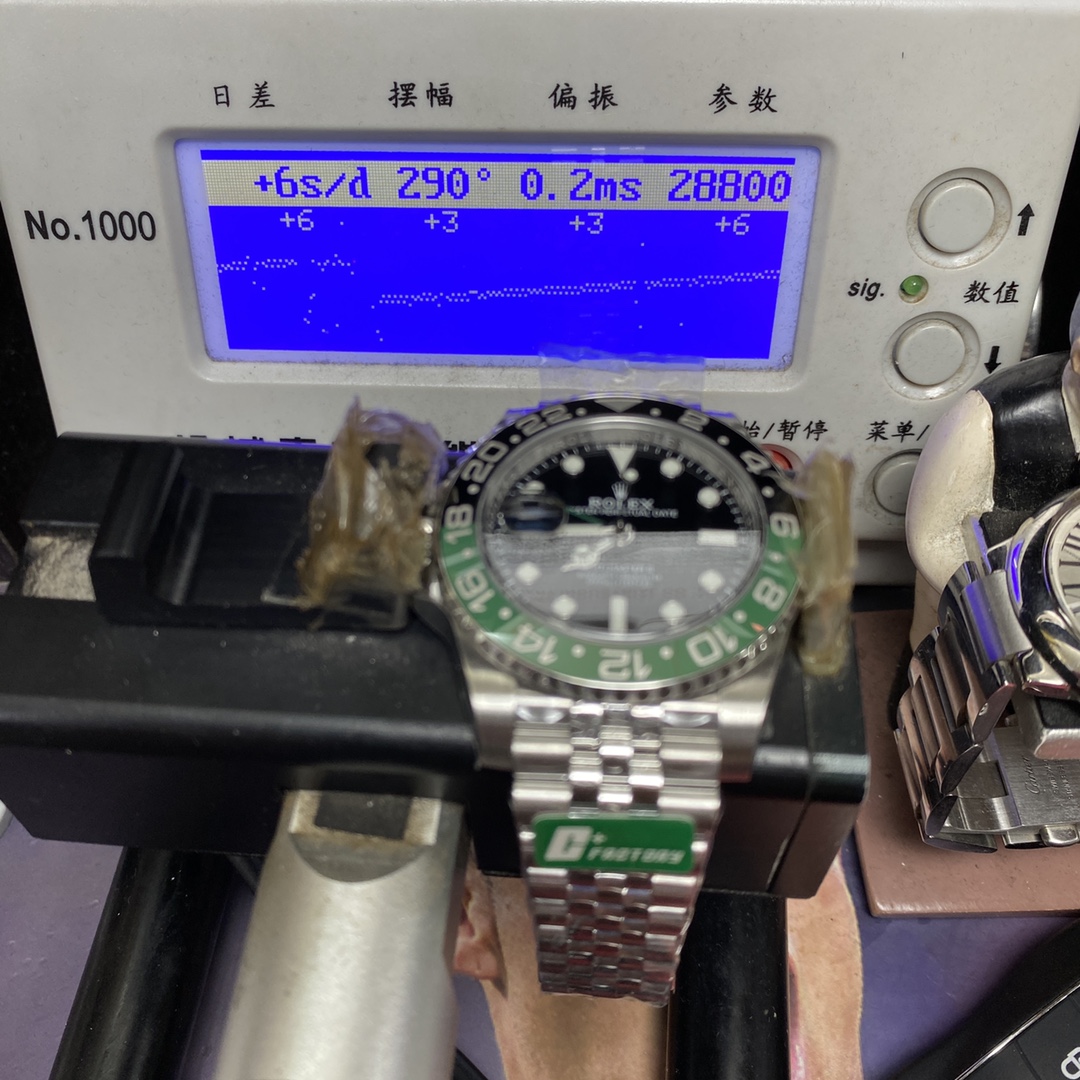 Rolex GMT-Master II series m126720vtnr-0002, Black-Green Bezel 