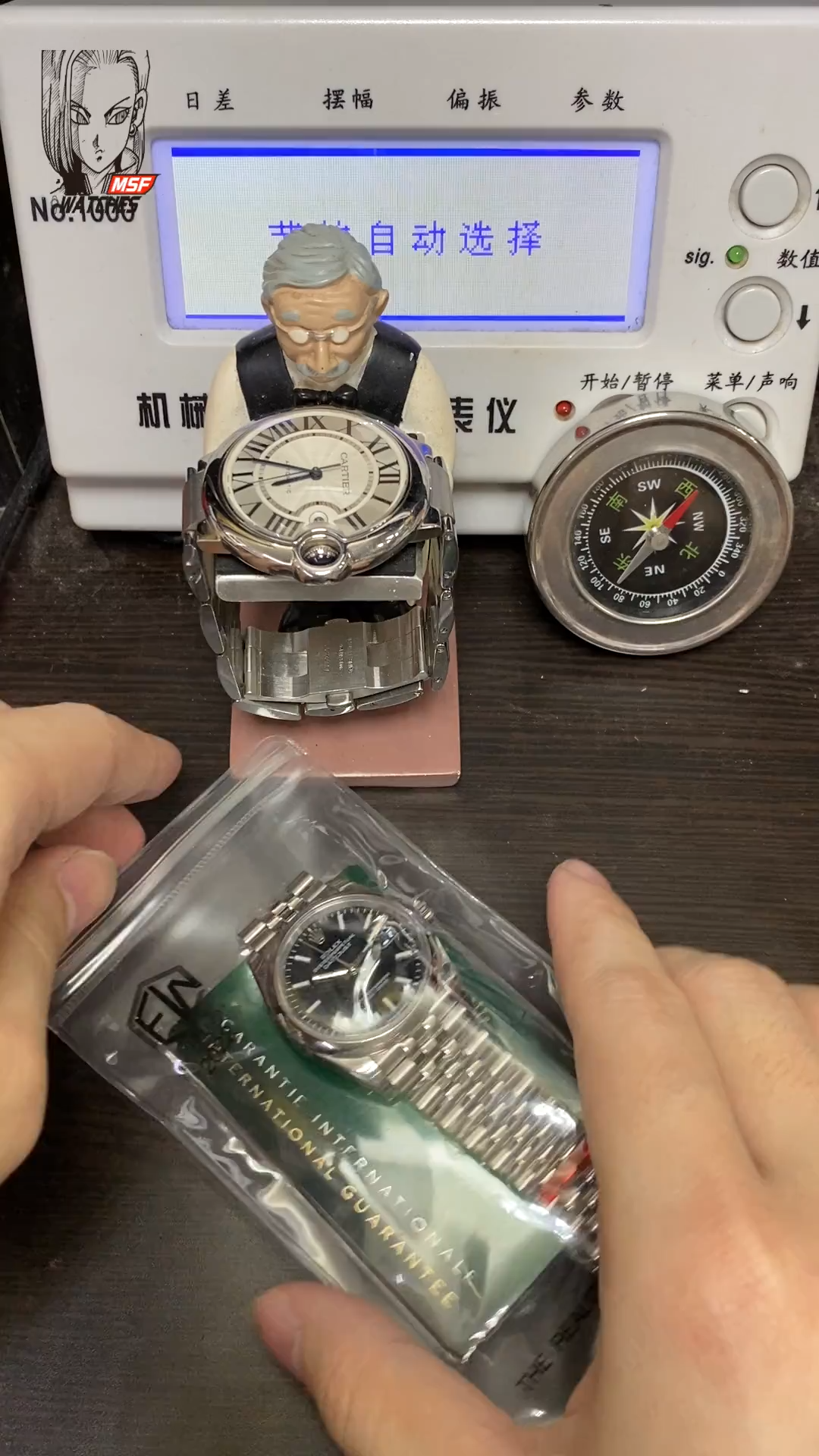 Rolex Datejust Series m126200-0003, Black Dial with Fluted Bezel and Five-link Bracelet, 36mm Size.