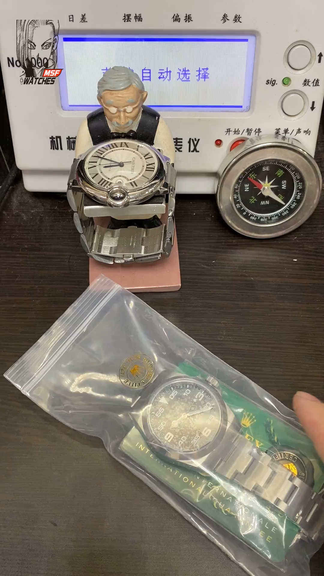 Rolex Air-King series M126900-0001, Green Hand, 40mm size.