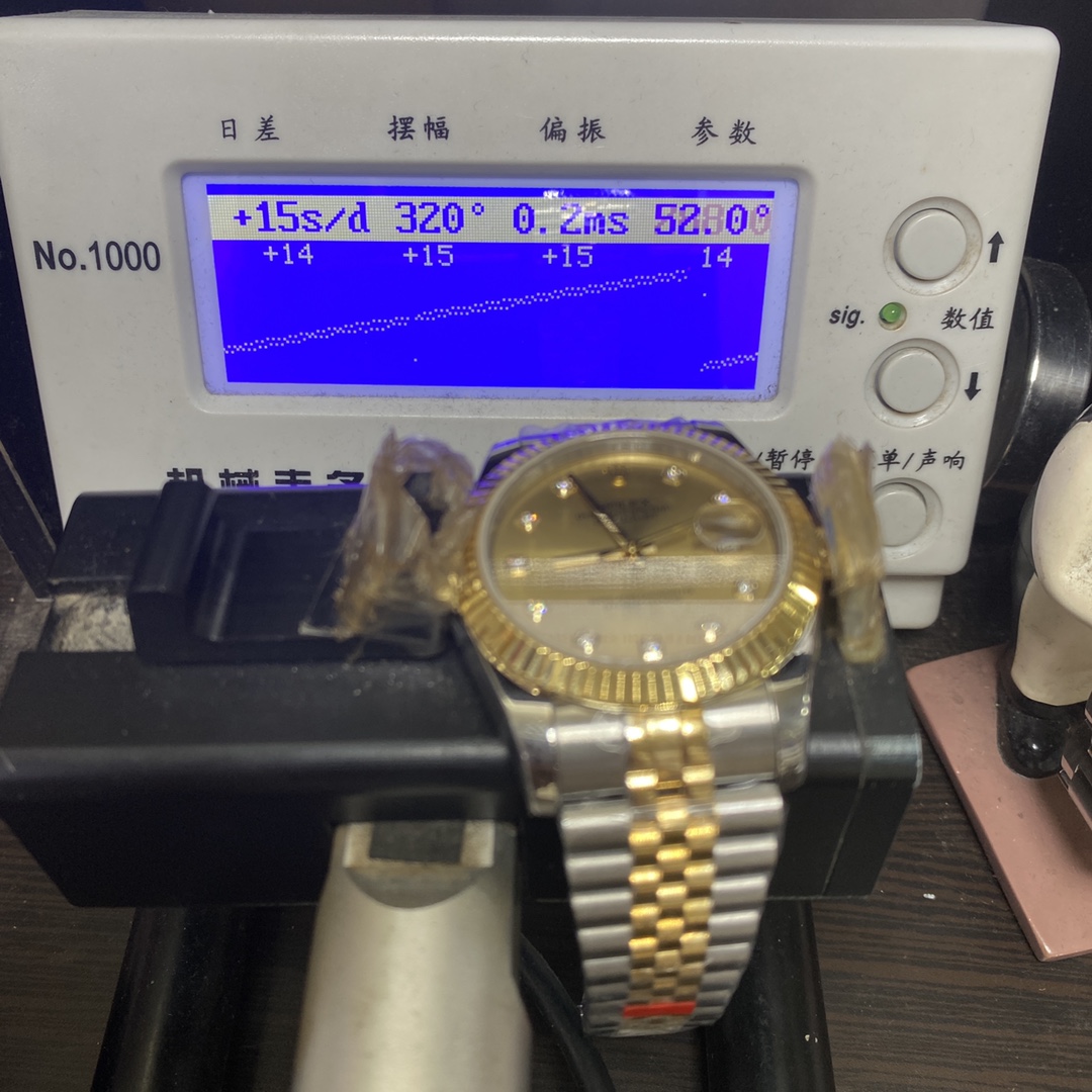 Rolex Datejust Series m126303-0012, Gold Dial Yellow Gold Case, 41mm Size, Jubilee Bracelet.