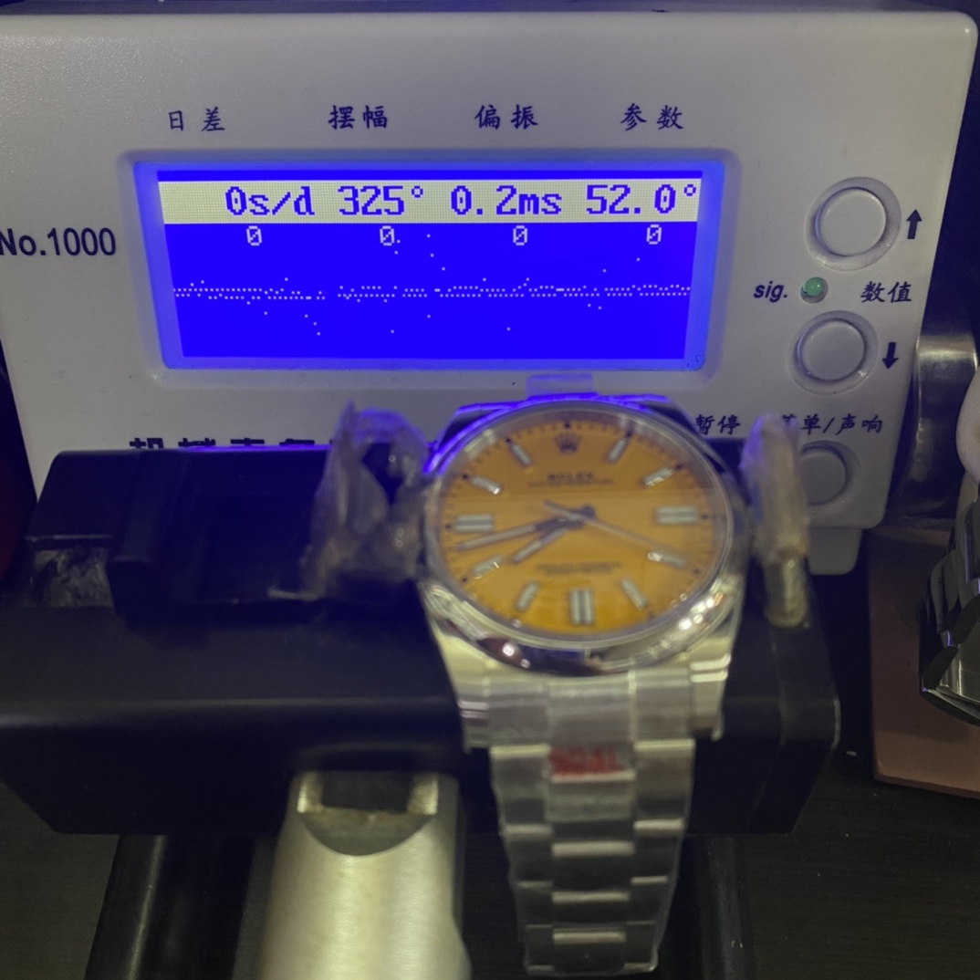 Rolex Oyster Perpetual Series m124300-0004, Yellow Dial, 41mm size.