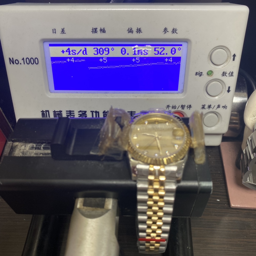 Rolex Datejust Series m279173-0011, Two-Tone Gold Case Gold Dial, 28mm Size, Five-Link Steel Bracelet.