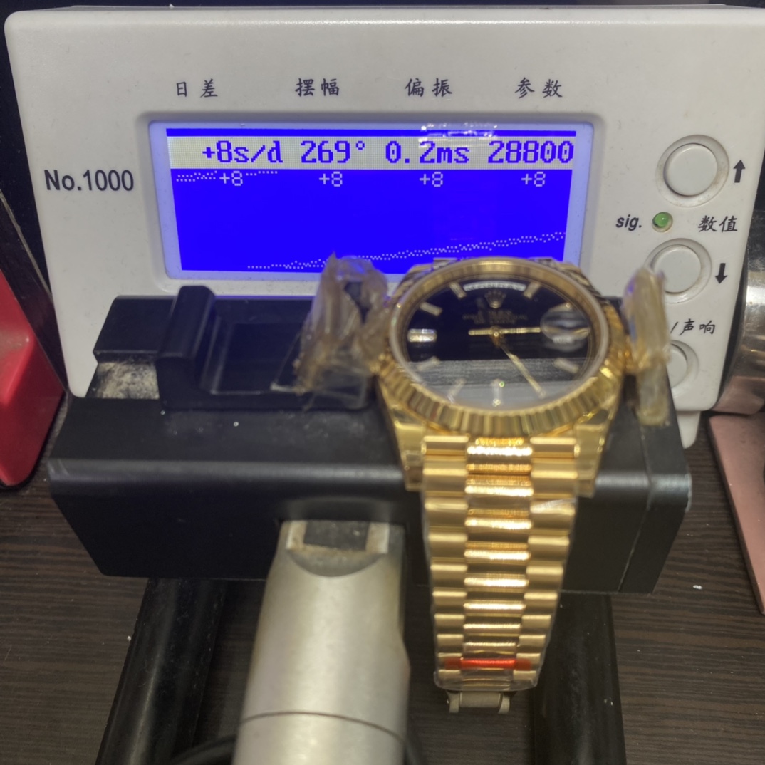 Rolex Day-Date Series m228238-0067, Ice Sugar Diamond Black Dial All-Gold Design, 40mm Size.