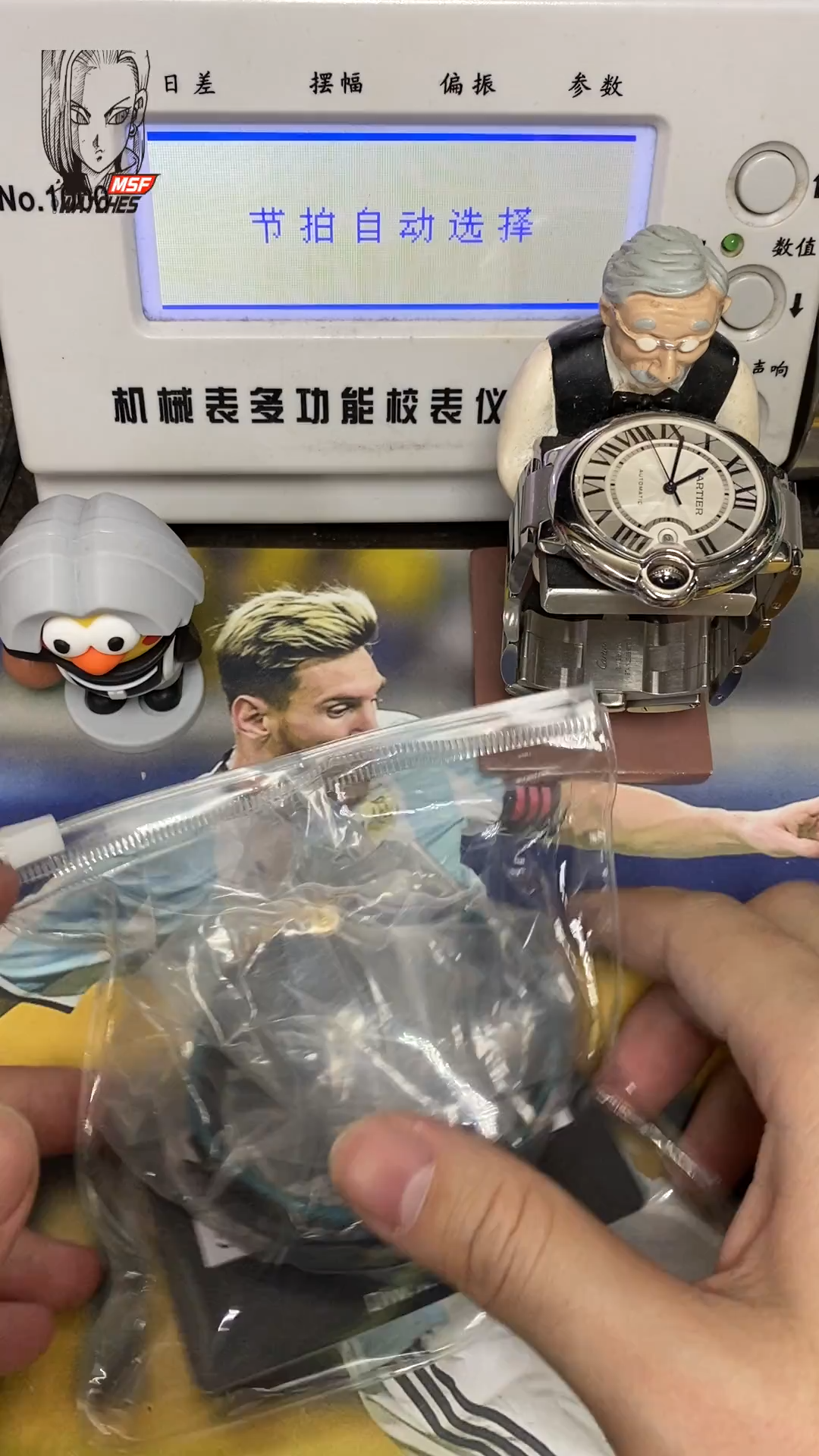 Rolex Sea-Dweller series DIW modify All carbon fiber , 44mm size.