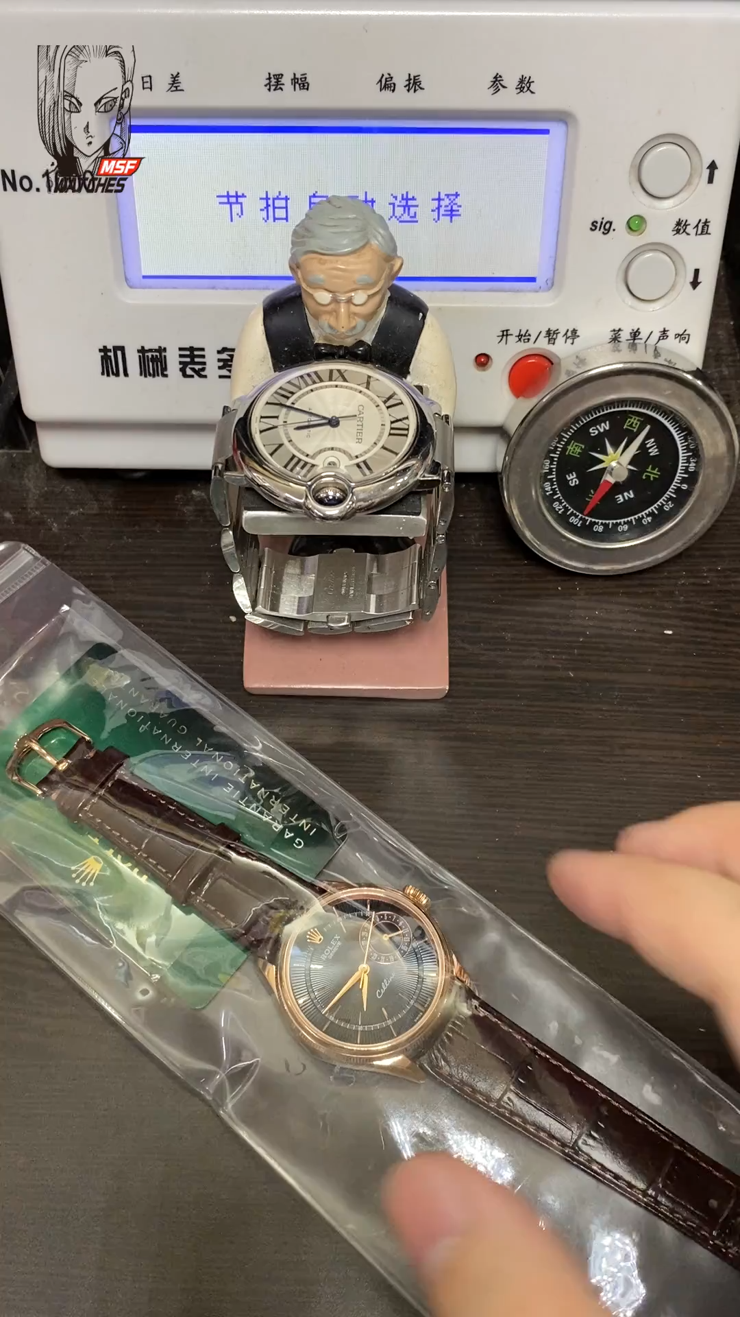 Rolex Cellini Series M50515-0011 Calendar Model, 39mm