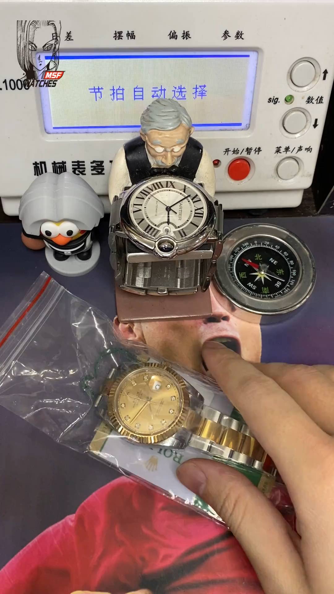 Rolex Datejust series m126333-0011, Two-Tone Gold Case with Gold Dial, 41mm size, Oyster stainless steel bracelet.