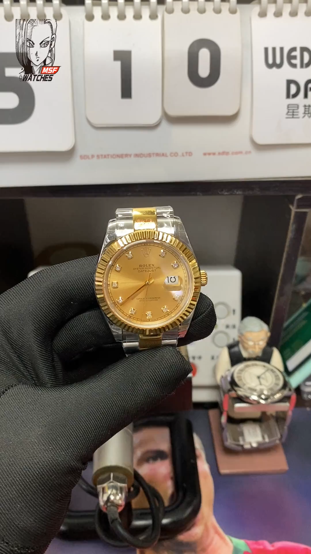Rolex Datejust series m126333-0011, Two-Tone Gold Case with Gold Dial, 41mm size, Oyster stainless steel bracelet.