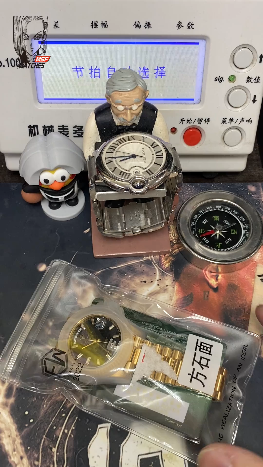 Rolex Day-Date Series m228238-0067, Ice Sugar Diamond Black Dial All-Gold Design, 40mm Size.