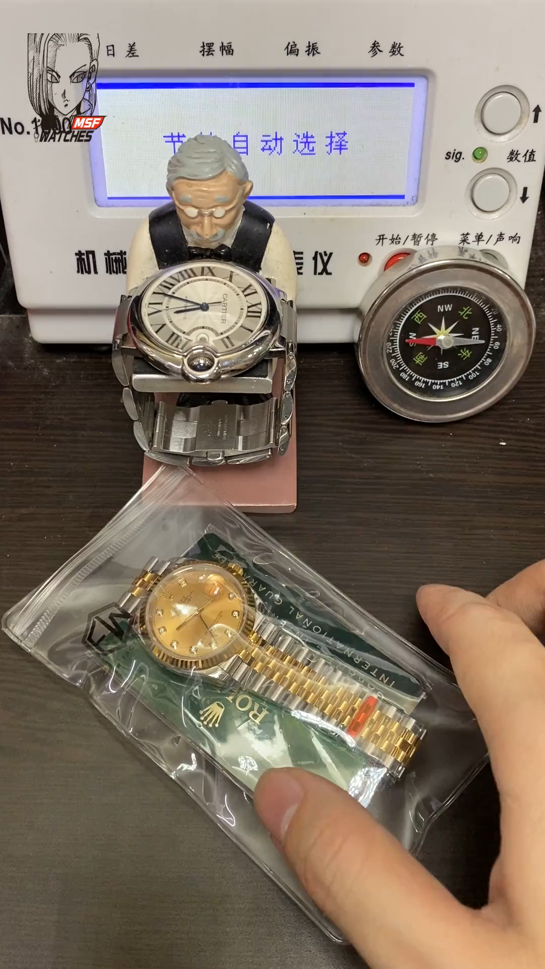 Rolex Datejust Series 41mm Size