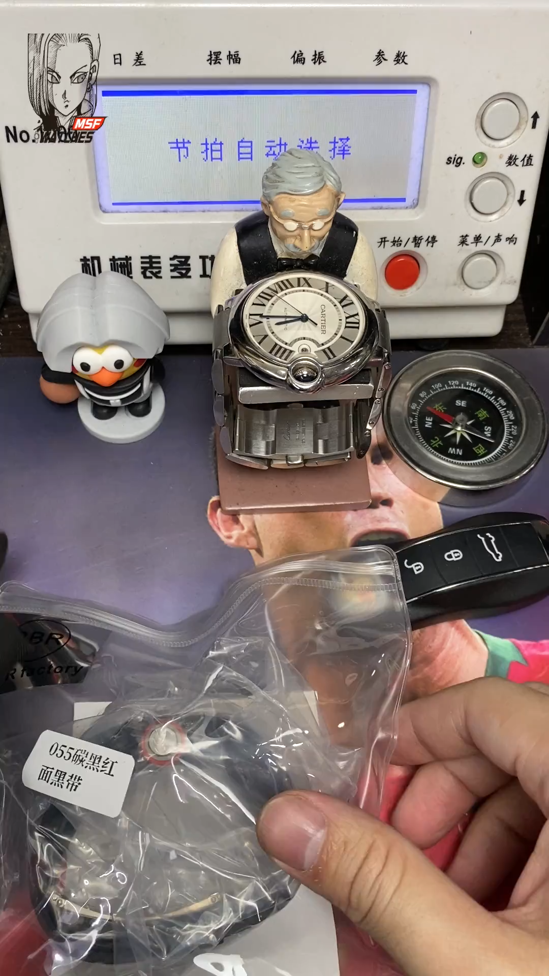 Richard Mille Men's Collection series RM055 NTPT, Carbon Fiber Case, 49.9 x 42.7mm Size.