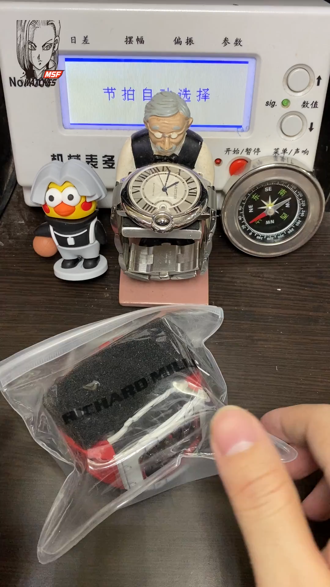 Richard Mille Men's Collection series RM27-02, Sapphire Crystal Nylon Strap and Titanium Buckle, 47.77×39.7 size.