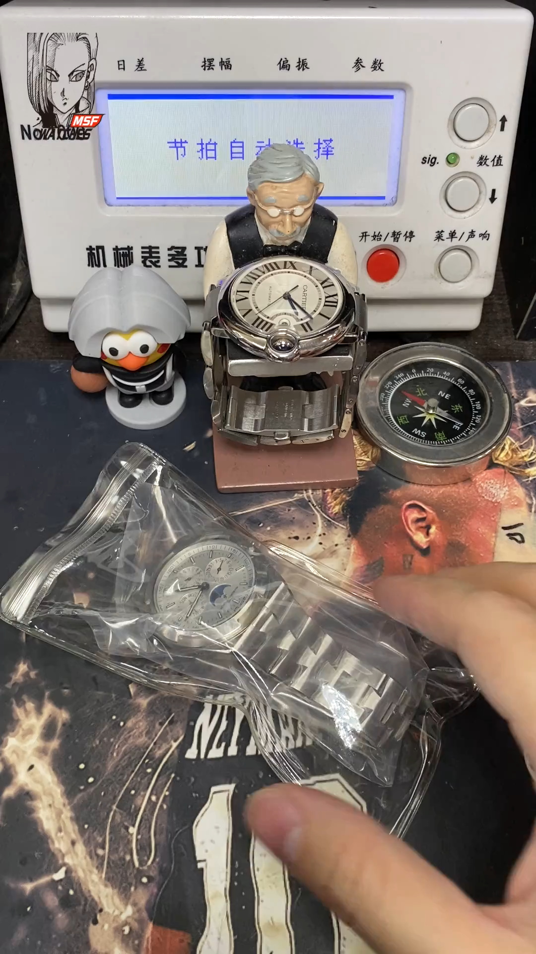 Vacheron Constantin Overseas series Multi-functional perpetual calendar, WHITE Dial with Steel Bracelet, 41.5mm Size.