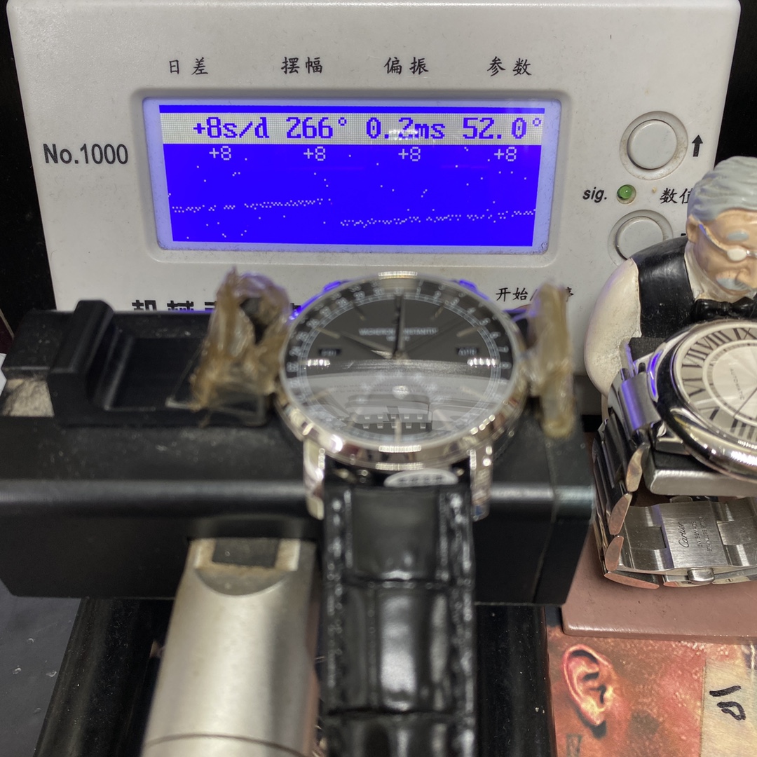 Vacheron Constantin Tradition Collection series 4010T000G-B740, White Case Grey Dial Full Calendar Watch, 41mm Size.