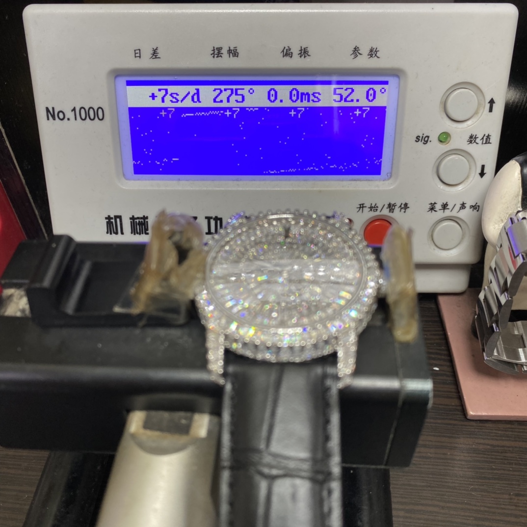 Vacheron Constantin Tradition Collection series 82760000G-9852, Fully Diamond-Paved Wristwatch Set with 308 Square Diamonds, 40mm Size.