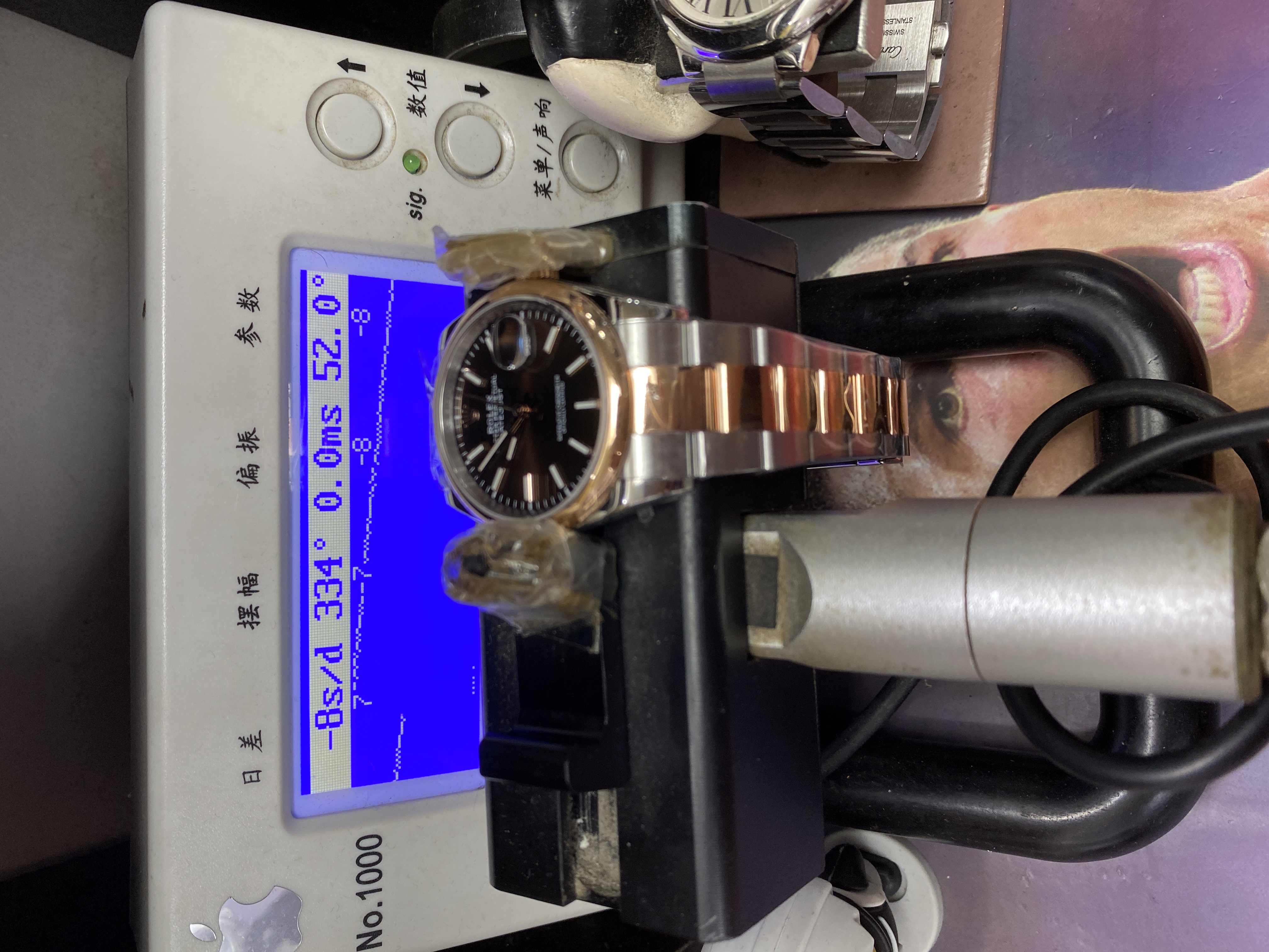 Rolex Datejust Series Watch Model M126201-0044 Watch 36mm