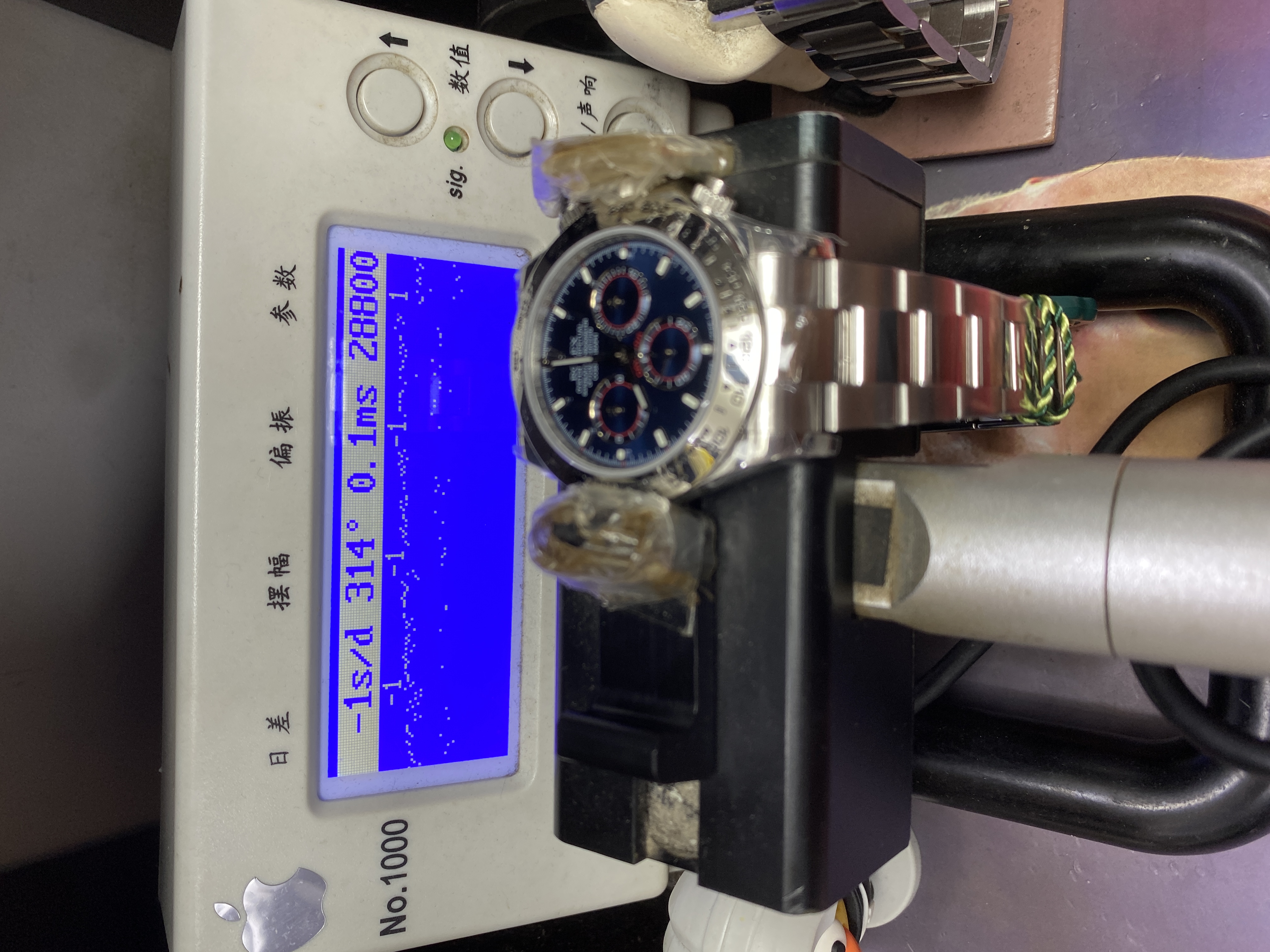 Rolex Cosmograph Daytona series Watch Model m116509-0071 40mm