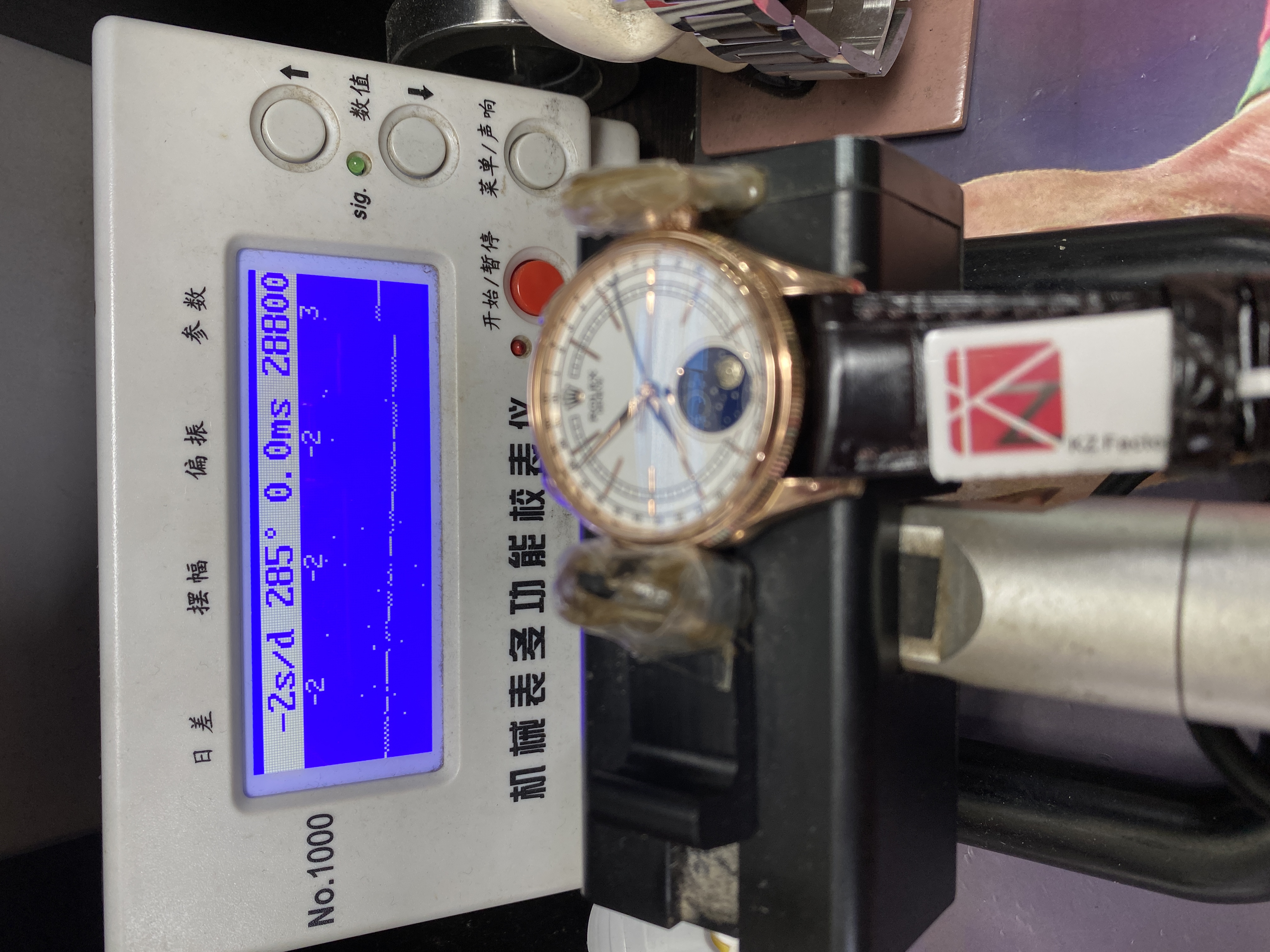 Rolex Cellini Series Watch Model m50535-0002 39mm