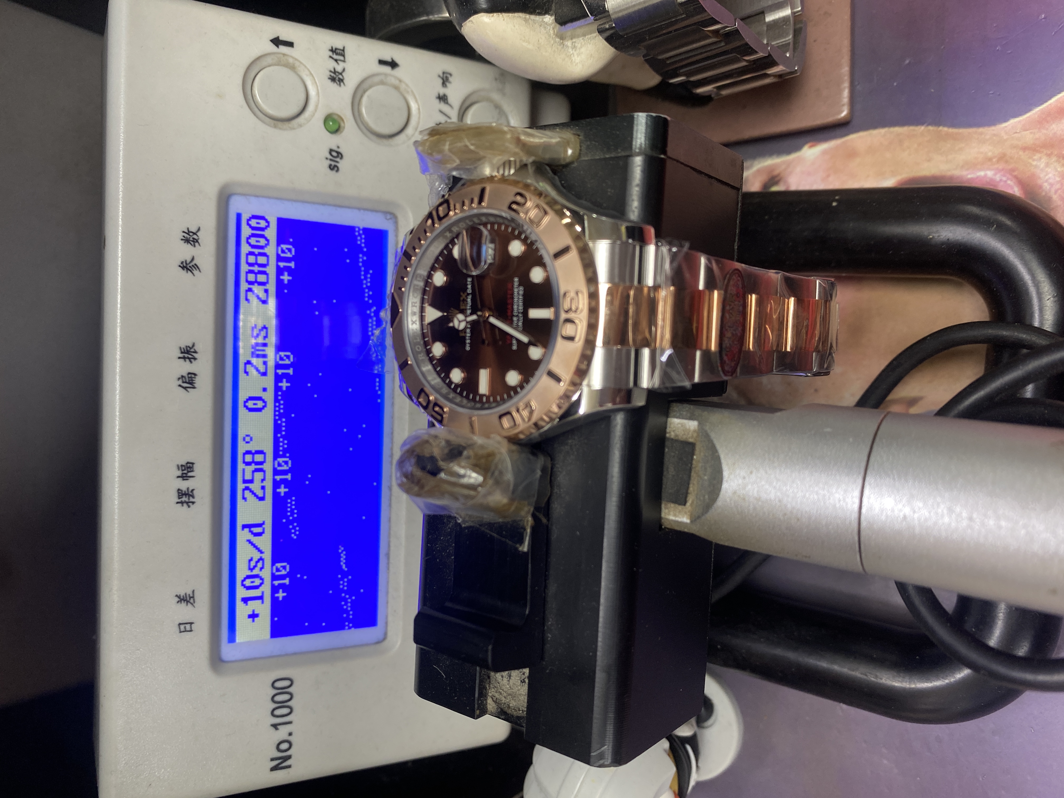 Rolex Yacht-Master Series  Watch Model M126621-0001 40mm