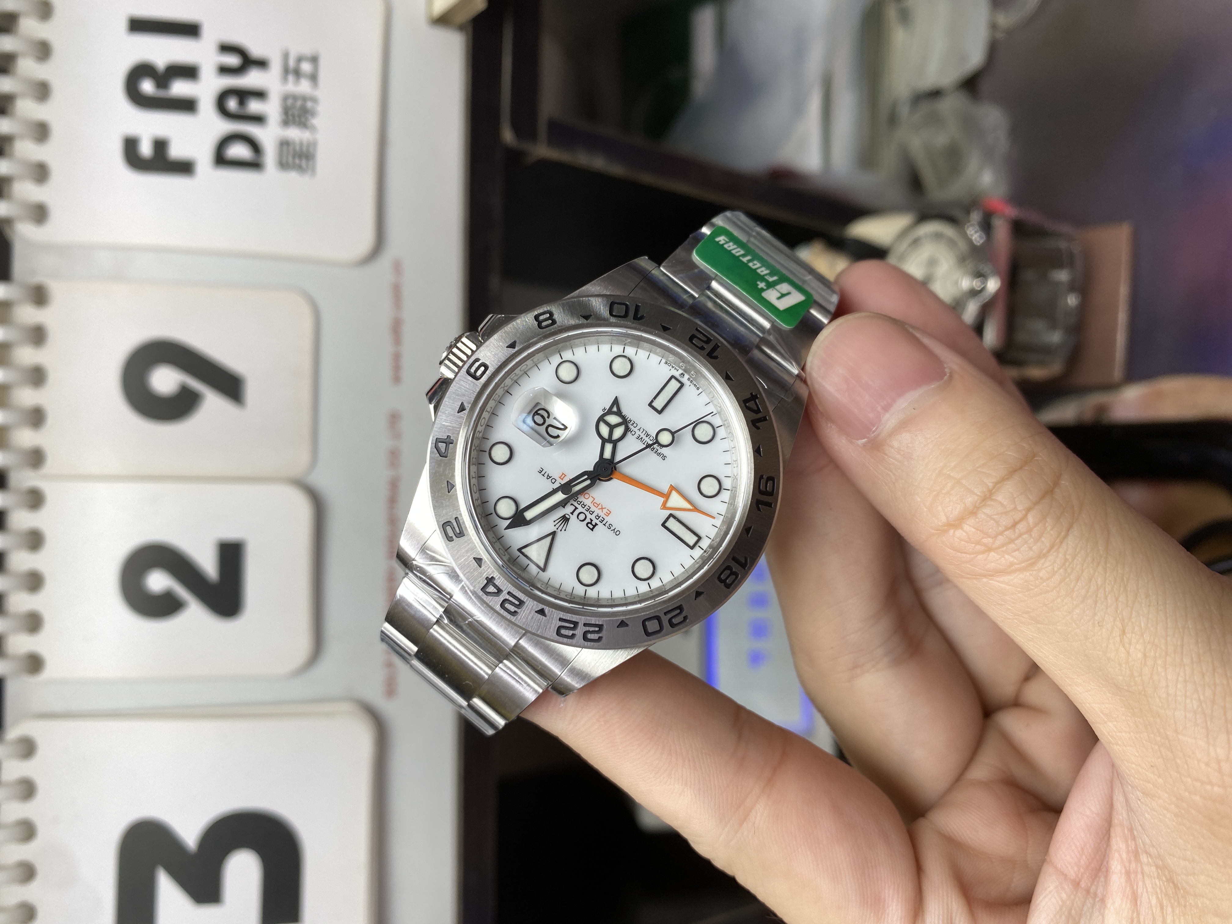 Rolex Explorer Series Watch Model M226570-0001 42mm