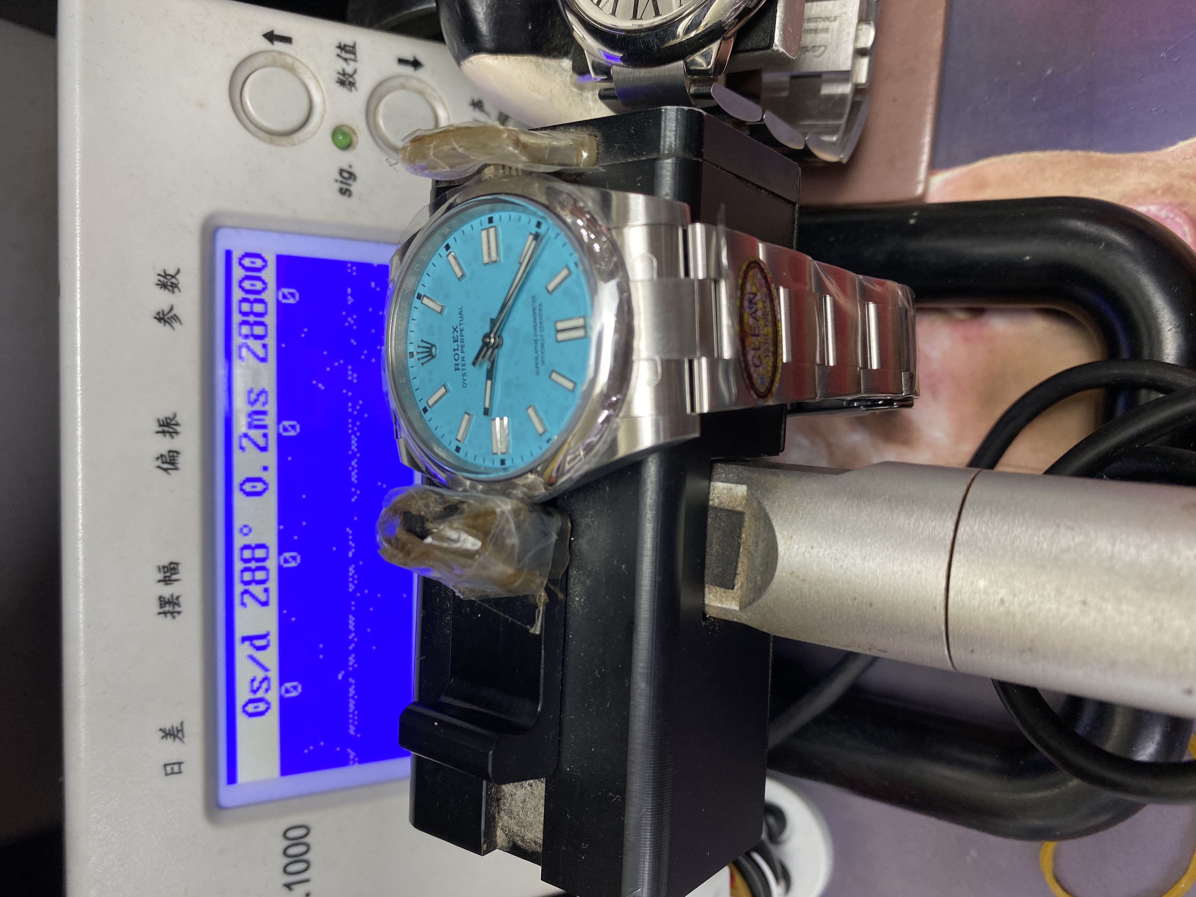 Rolex Oyster Perpetual Series Watch  Model M124300-0006 41mm